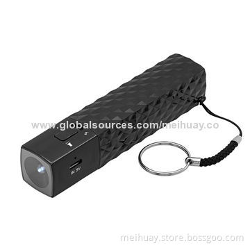 Slim Power Bank For Mobile Phone, 2,600mAh (Samsung Galaxy), 18650 Battery Cell